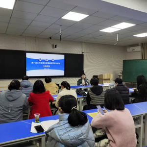 总结经验再出发 凝心聚力谱新篇——澄海区2021-2022学年度第一学期高中非毕业班质量监测生物学科分析会