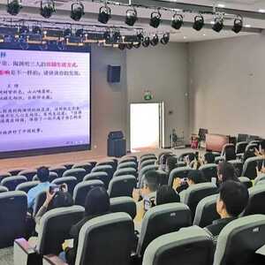 借线上观摩平台  促教学水平提升——澄海区组织观摩省中学语文青年教师课堂教学现场线上展示活动