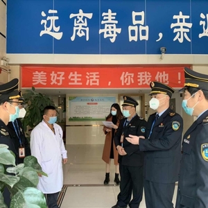 潮州市卫生健康局对市人民医院驻看守所卫生所和戒毒医院新冠肺炎防控工作进行监督检查
