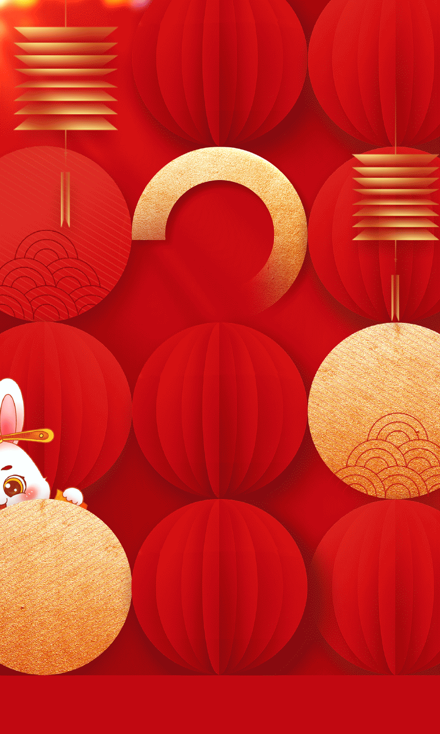 潮州社保 | 兔年大吉·恭贺新年