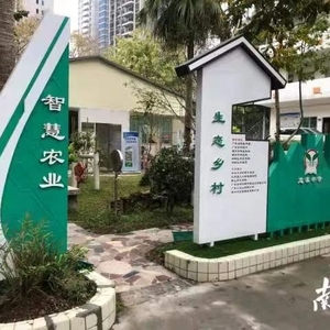 劳动教育,潮州这些学校有妙招