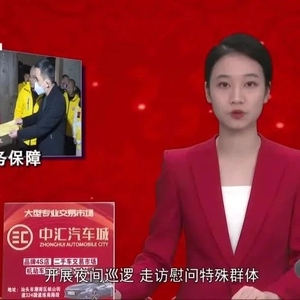 潮南区民政局:岁寒情暖 全力做好困难群众服务保障工作