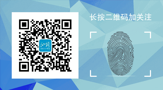 【政务】汕头市政府党组召开2022年度民主生活会