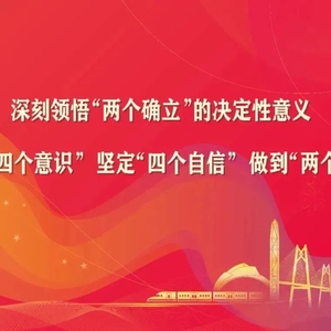 汕头自然资源送您一套壁纸,祝您新年遇兔呈祥