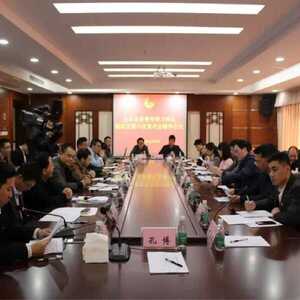 团市委举办全市共青团组织及各界青年学习传达揭阳市第六次党代会精神会议