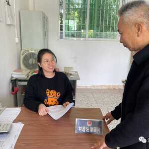 【法治潮州建设专栏】潮州市司法局用好“三张牌”促进村(社区)法律顾问解民忧