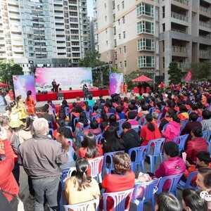潮州市妇联举行“最美家庭”、“好媳妇”颁奖活动暨弘扬家庭美德系列活动