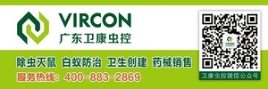 潮南广播电视台举办观众开放日活动