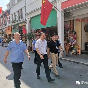 守初心、担使命,潮州市场监管人国庆期间全力保障市场安全稳定