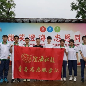 传承中华文化   绽放职教魅力 ——澄海职教师生参加2020年澄海区新时代文明实践助力乡村振兴系列活动