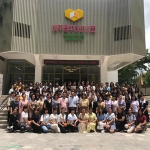 经验共分享,交流促发展——澄海职教中心组织澄海区(龙湖区)幼儿园园长任职资格培训班学员外出参观交流