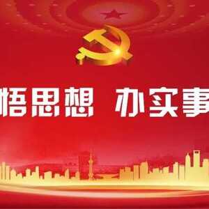 潮州市文化广电旅游体育局:乘势而上 加快建设潮州文化新高地