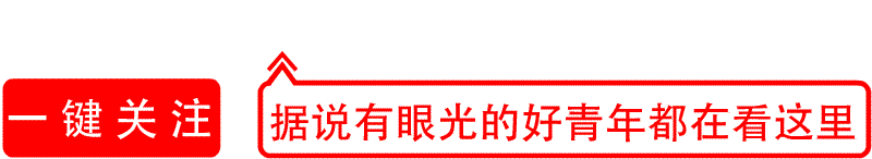 潮州共青团“圆梦计划”火热报名中!1天2元圆你大学梦!