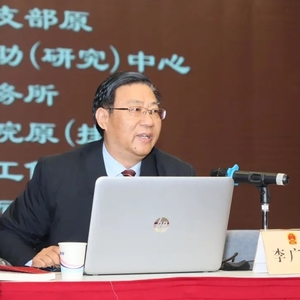 龙湖区人大常委会举办人大代表学习《民法典》专题培训会