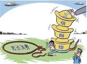 【法庭内外】派无证月嫂上岗 广东一家政公司被判消费欺诈
