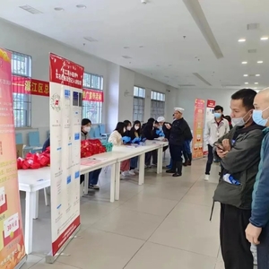 深化工会改革提升服务水平 汇聚职工力量助推濠江发展 濠江区总工会专项调研报告圆满结束