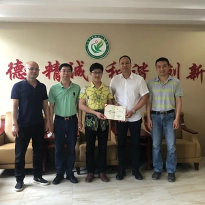增强防控技术力量,助力师生返校复学 ——澄海职教聘请卫生健康副校长