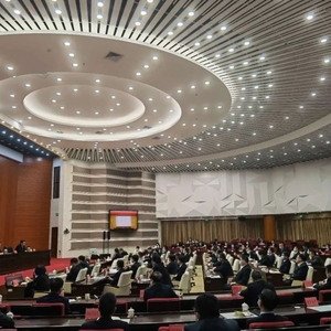 汕头市政府召开廉政工作会议