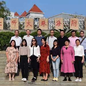 走访润园取“真经”  交流研讨促提升——澄海区高中政治教师工作室珠海学习交流活动侧记