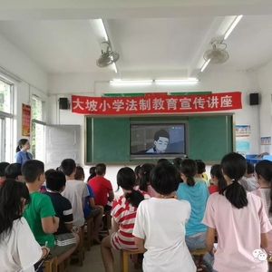 【潮州检察机关扫黑除恶进行时】开学第一课,听听检察官讲讲扫黑除恶的那些事