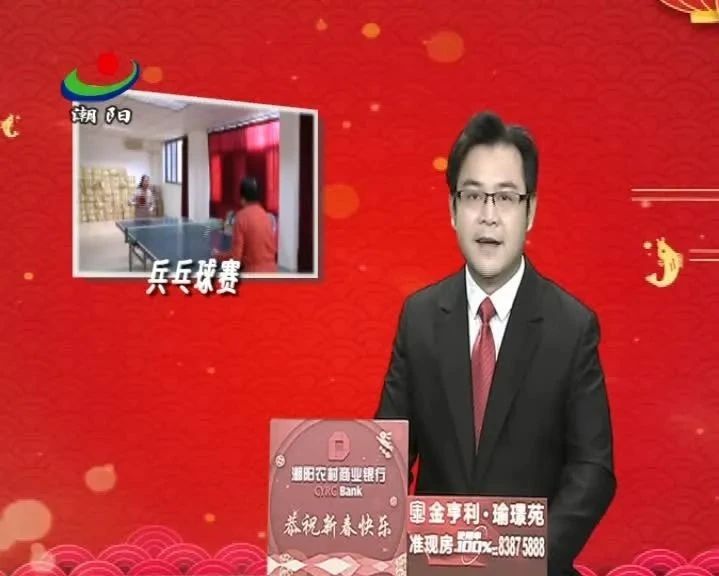 mpvideo