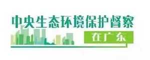 官宣!揭阳发布“双减”细则:严禁要求家长检查、批改作业