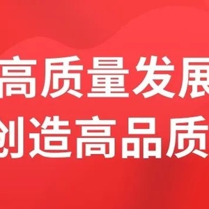 广东省最新行政区划公布!揭阳2区1县级市2县