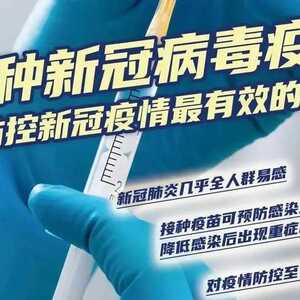 揭阳市这28个点,可为健康码黄码人员提供7*24小时核酸检测采样服务