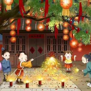 揭阳教育祝大家新春快乐!