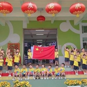 澄海区各幼儿园开展“庆国庆 迎中秋”主题教育活动