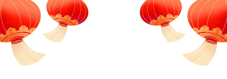 贺新春|创卫不停歇,潮州展新颜——潮州市创卫办给您拜年啦!