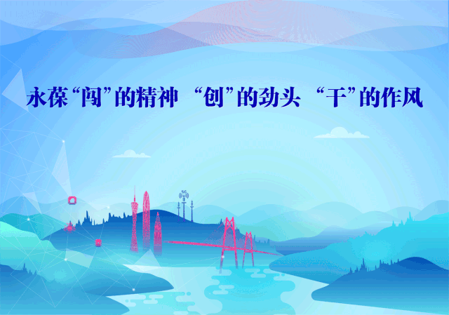 建设更高水平法治政府,潮州市司法局出台市政府法律顾问事务重点领域合法性审查工作指引