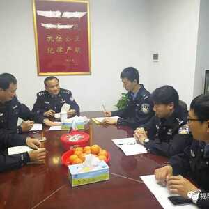 省局车管处汪春洋副处长带队到揭阳检查指导车管工作