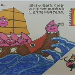 来自太空的“新春礼物”!7岁男孩绘画作品亮相“天宫”