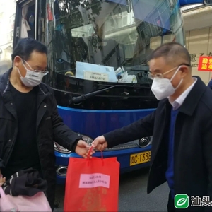 跨越千里点对点接送!汕头组织“爱心直通车”助力异地务工人员返岗!