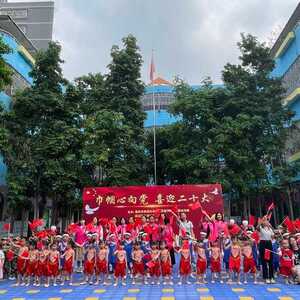 亮成绩 谱新篇|潮州市妇联系统2022年亮点工作大展示(四)