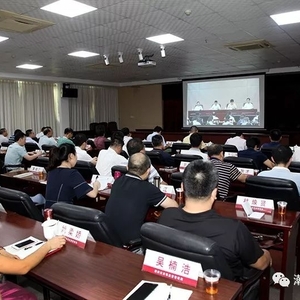 潮州市市场监管局组织收看收听市场监管总局强化市场监管维护国庆期间市场秩序电视电话会议并部署贯彻落实工作措施
