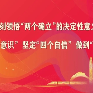 揭阳市首部气象灾害防御政府规章2月1日起施行