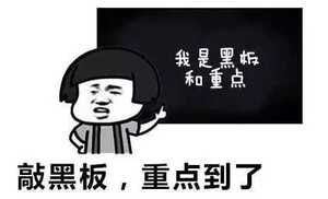 告诉咱爸妈,今后潮州市退休人员要从社保卡领取养老金啦~