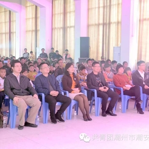 潮安区举办关爱外来青工文艺汇演