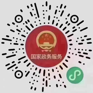 疫情防控,我们倡议!致潮州市广大共产党员的倡议书
