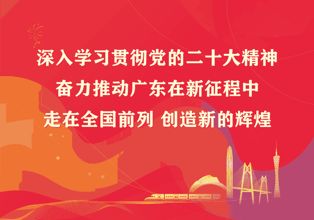 汕头市司法局项目入围,就差您宝贵的一票!