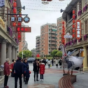 寒假进入倒计时  亲子出游享乐趣