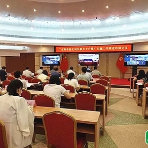 财政补贴“掌上领”一键直达!“粤财扶助”汕头平台正式上线运行