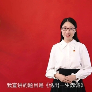 喜报!这4名潮州市青年讲师团讲师获省表彰!