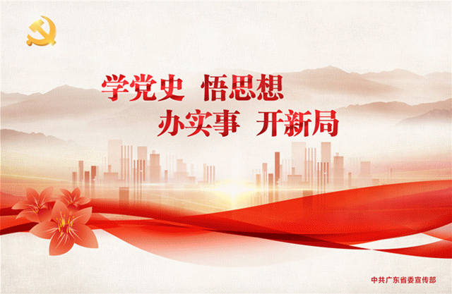 潮州市市场监管局2020年度年报温馨提示