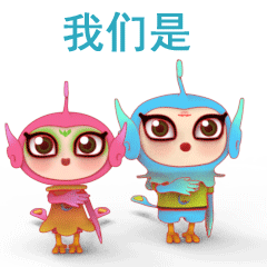 创卫进行时丨潮州市老干部“秋晖”志愿服务队活动简报—第二期