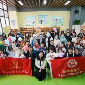 我市社科社团荣获“2022年汕头市最佳志愿服务组织”称号