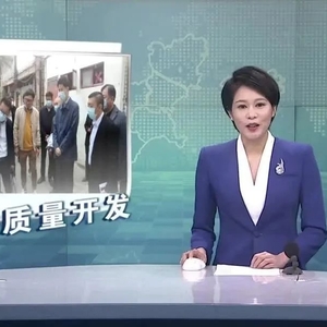 温湛滨调研小公园历史文化街区保育活化工作