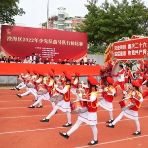 喜讯!澄海区教育局荣获广东省实施妇女儿童发展规划先进集体
